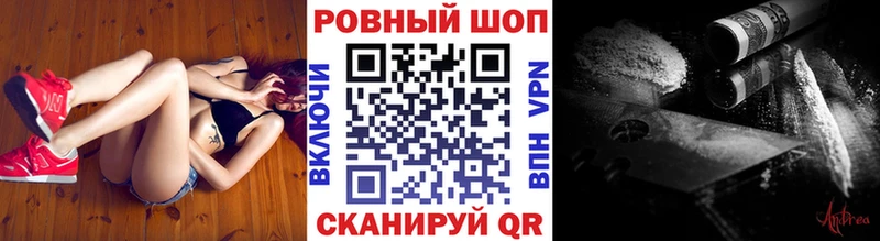 Мефедрон Верхняя Пышма