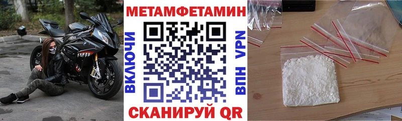 Amphetamine Premium  Верхняя Пышма 