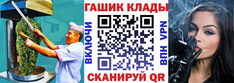 Печенье с ТГК конопля  Верхняя Пышма 