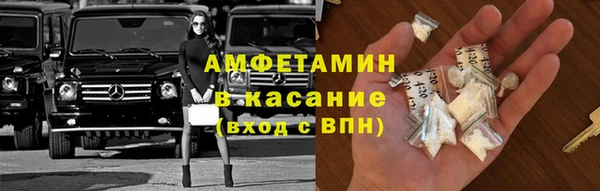 Альфа ПВП Беломорск