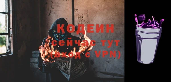 Альфа ПВП Беломорск