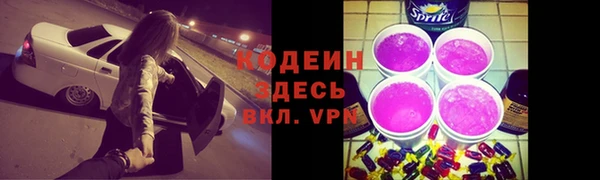 дмт Белоозёрский