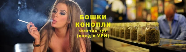 Альфа ПВП Беломорск