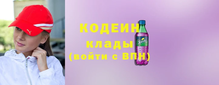 дмт Белоозёрский