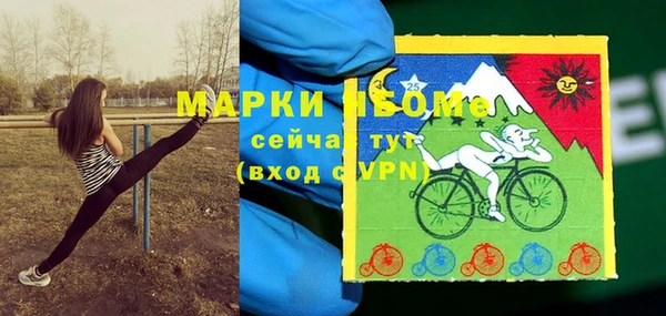 дмт Белоозёрский