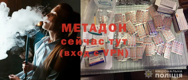 дмт Белоозёрский