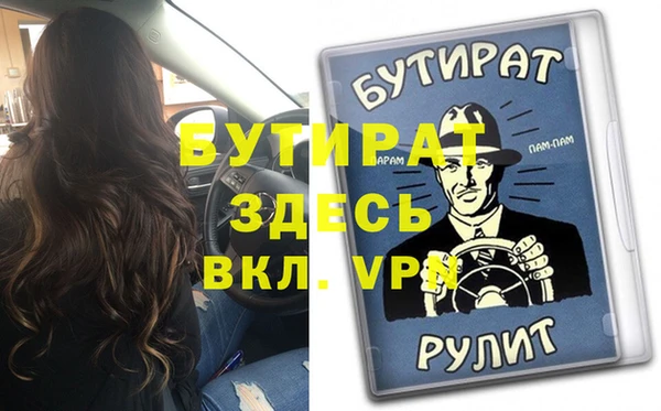 дмт Белоозёрский
