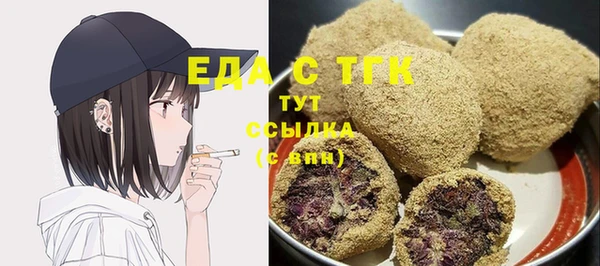 дмт Белоозёрский