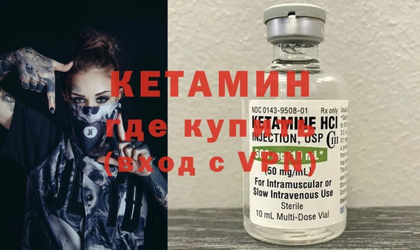 марихуана Белокуриха