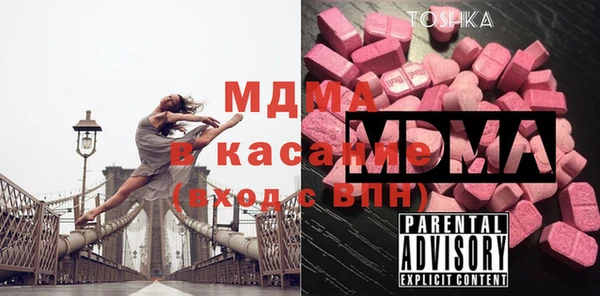 марихуана Белокуриха
