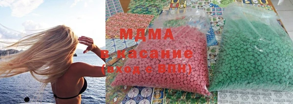 дмт Белоозёрский