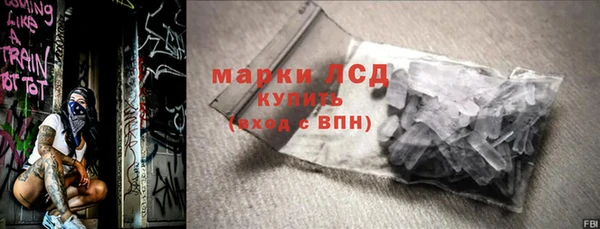 дмт Белоозёрский