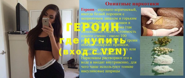 винт Касимов