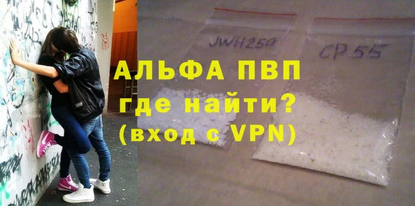 дмт Белоозёрский
