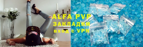 mdpv Карпинск