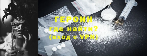Альфа ПВП Беломорск