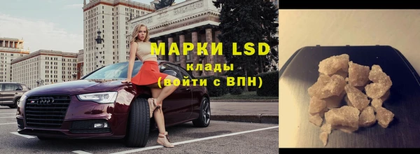 дмт Белоозёрский