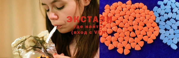 дмт Белоозёрский