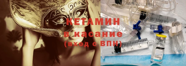 марихуана Белокуриха