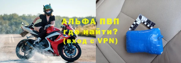 дмт Белоозёрский