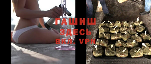 Альфа ПВП Беломорск