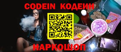 прущие грибы Берёзовский