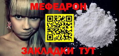 PSILOCYBIN Беслан
