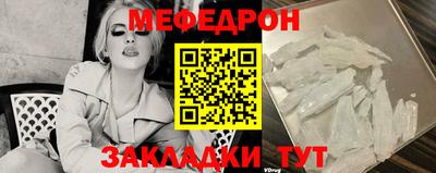 прущие грибы Берёзовский