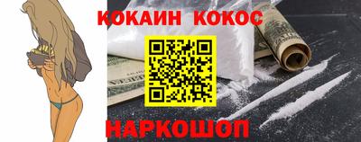 PSILOCYBIN Беслан