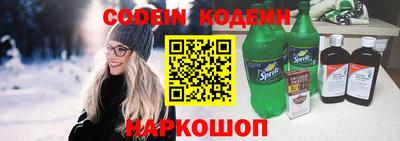прущие грибы Берёзовский