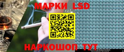 прущие грибы Берёзовский