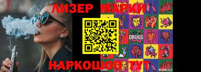 прущие грибы Берёзовский