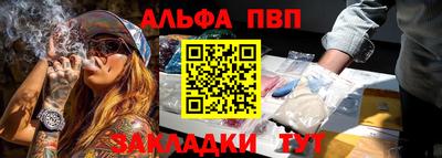 прущие грибы Берёзовский