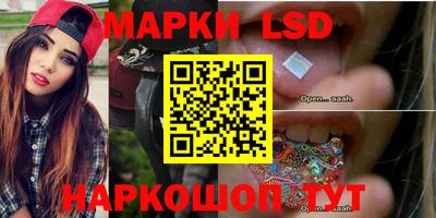 прущие грибы Берёзовский