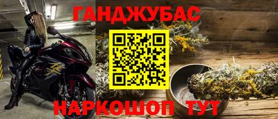 прущие грибы Берёзовский
