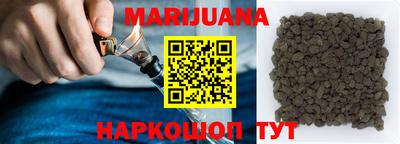 PSILOCYBIN Беслан