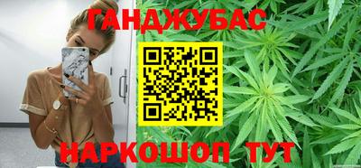 PSILOCYBIN Беслан