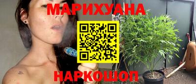 PSILOCYBIN Беслан