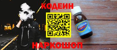 PSILOCYBIN Беслан