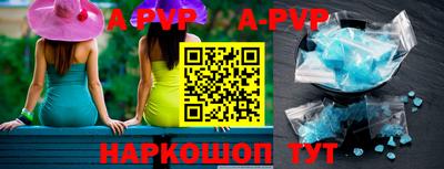 прущие грибы Берёзовский