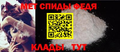 PSILOCYBIN Беслан