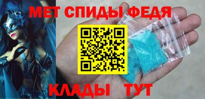 прущие грибы Берёзовский