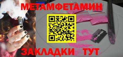 PSILOCYBIN Беслан