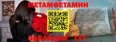 PSILOCYBIN Беслан