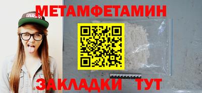 PSILOCYBIN Беслан