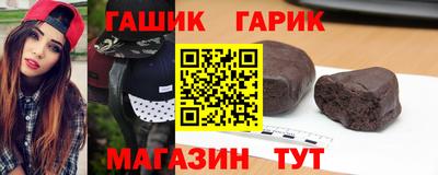 прущие грибы Берёзовский