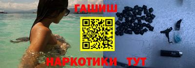 PSILOCYBIN Беслан
