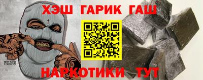 марки nbome Бийск