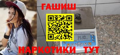 PSILOCYBIN Беслан