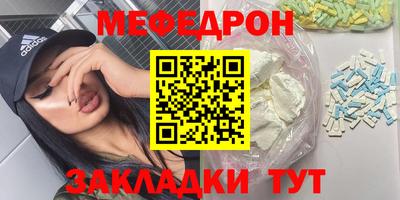 PSILOCYBIN Беслан